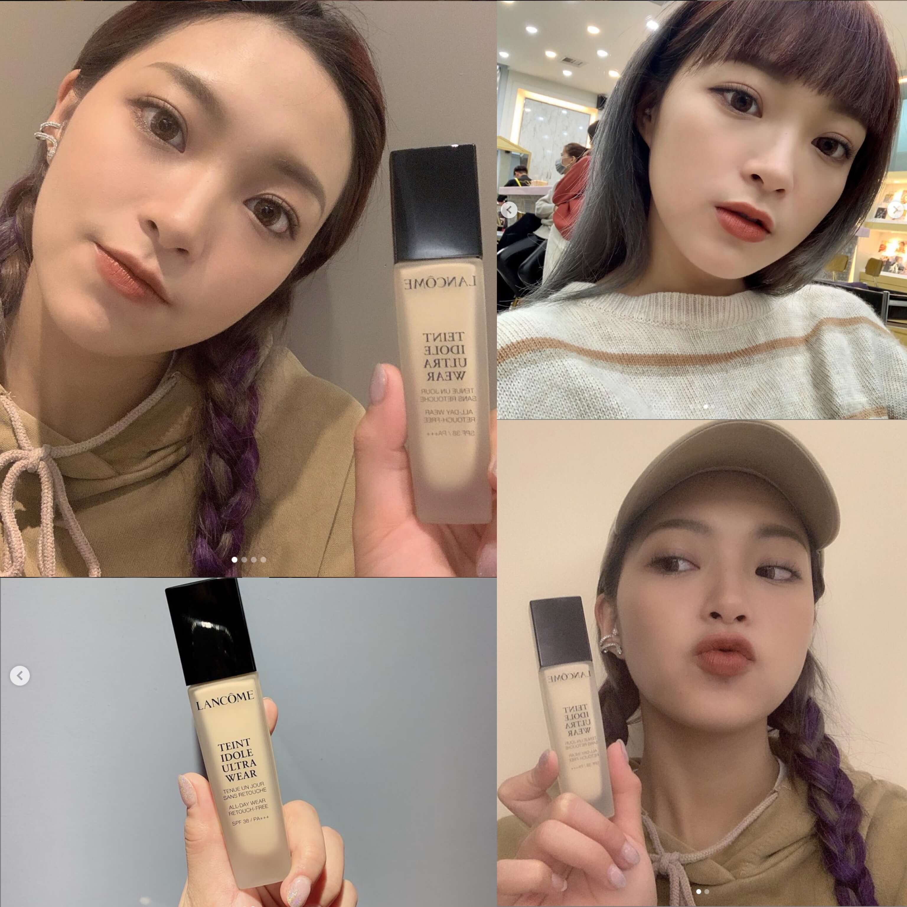微網紅強化品牌產品印象