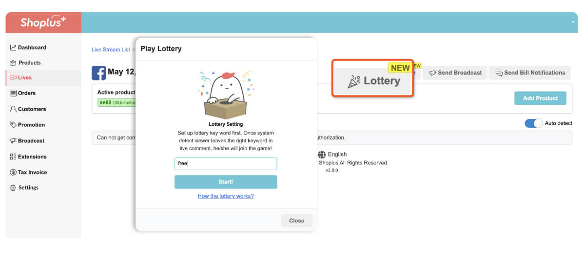 品牌可在 Shoplus 商店家後台 “Lottery” 中輸入直播抽獎關鍵字,在直播中直接抽出中獎者,透過好康放送帶動銷售額成長。