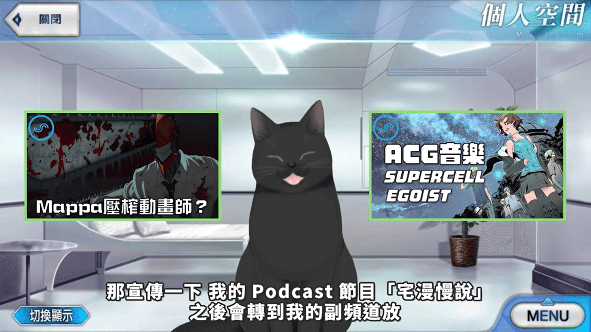 YouTuber A Jie 的頻道。 資料來源:A Jie YouTube