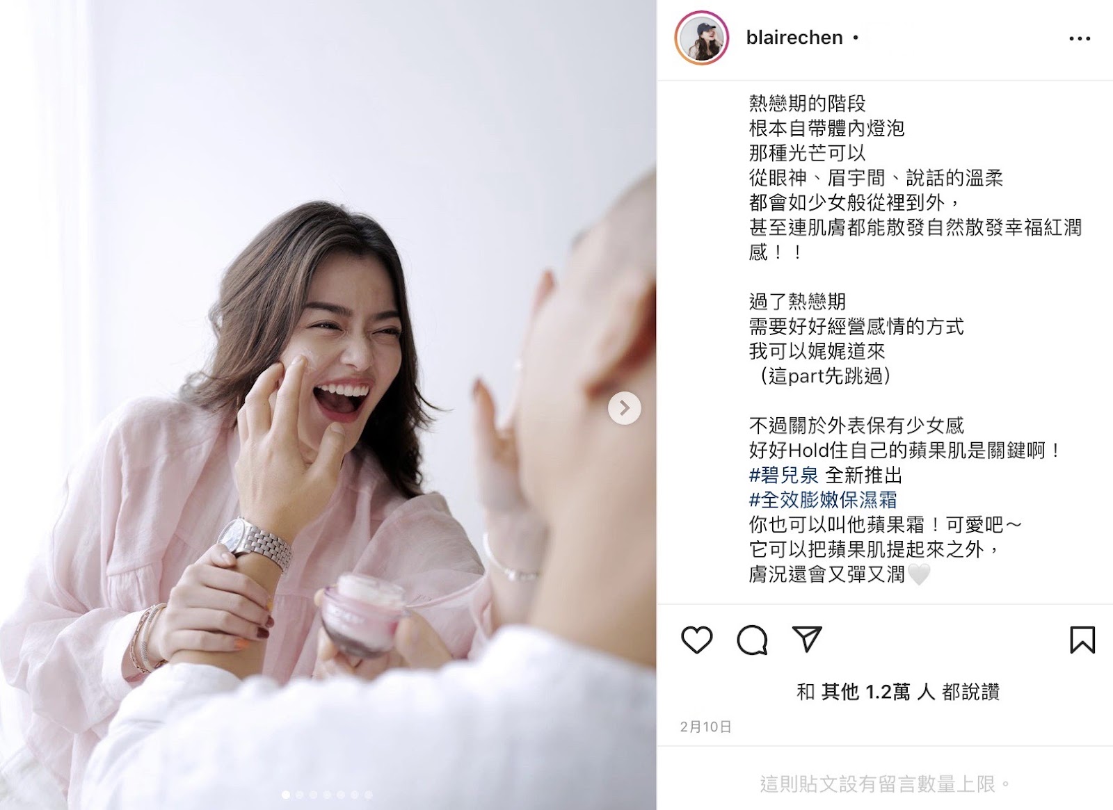 YouTube 於 2022 年 5 月宣布開啟測試「Channel Memberships Gifting(頻道會員贈禮)」新功能,讓頻道會員可以購買一定數量的會員資格,並贈送給其他非會員的觀眾。