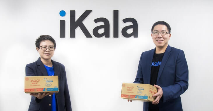 為幫助解決社群電商拓展的困難,iKala 旗下 AI 社群電商軟體服務 Shoplus 正式回台落地,獨家攜手全家便利商店,推出台灣版的「Shoplus 商店家」。