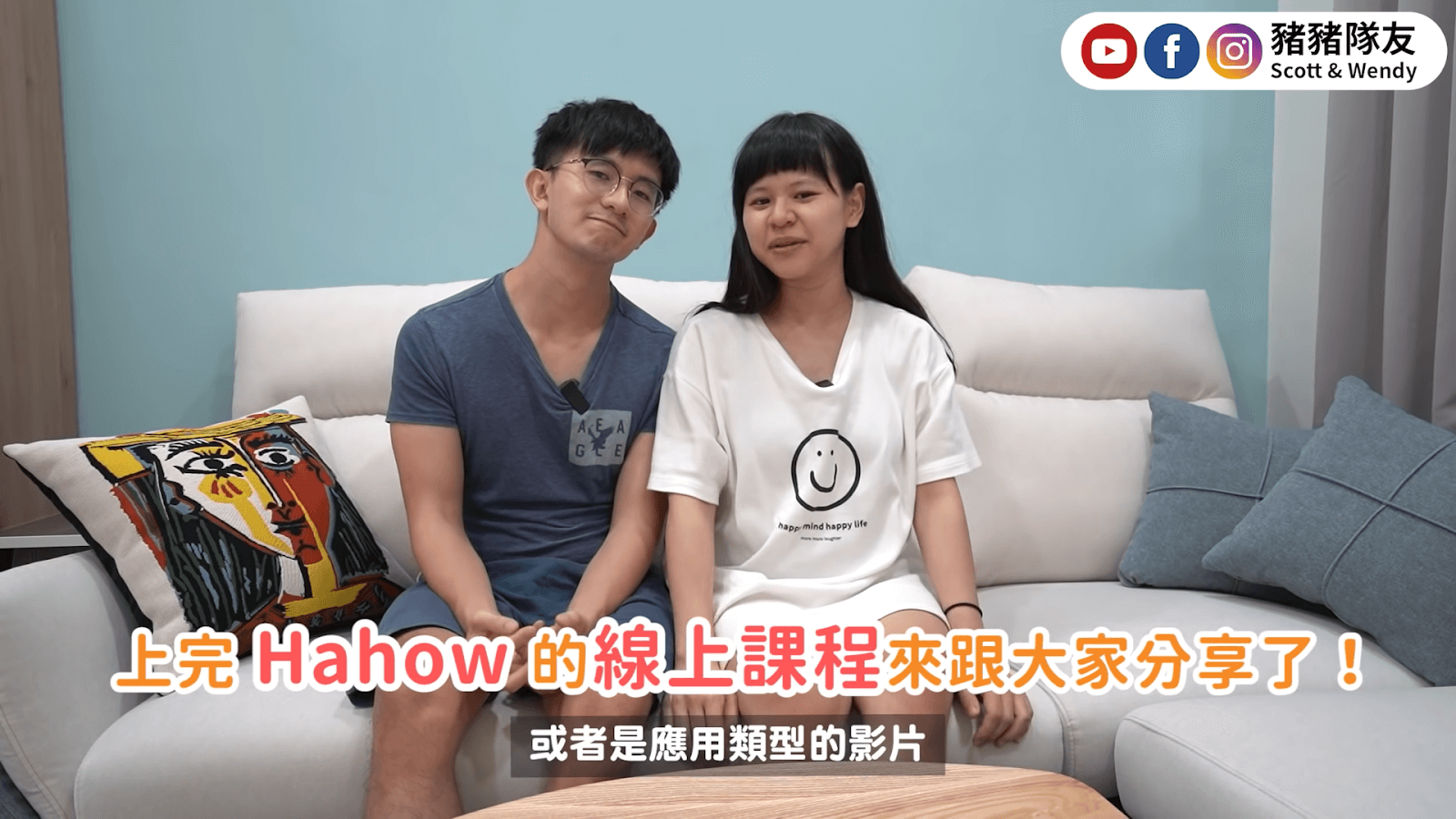 KOL 嘎嫂二伯運用 Instagram 的限時動態功能設計問答、下單教學、團購排程等多元內容,協助品牌廠商與消費者溝通。