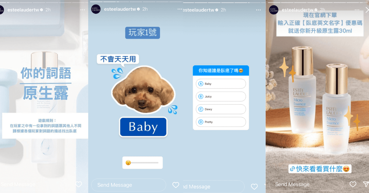 想了解更多網紅行銷策略?歡迎免費諮詢
KOL Radar!