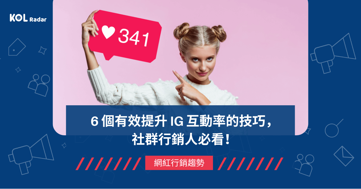 因應線上購物盛行,每年感恩節黑色星期五後,國外各大電商平台會延續熱度推出專屬網上的促銷活動。