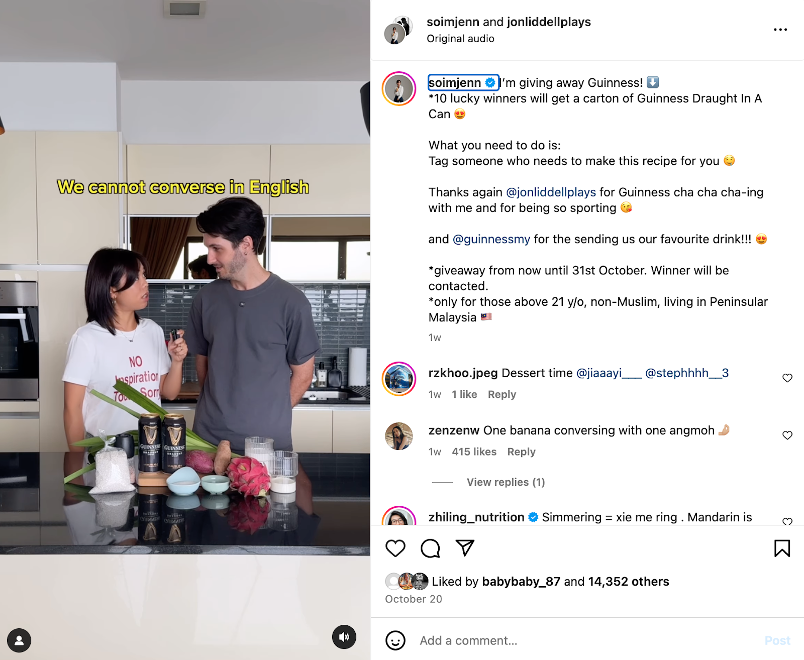 Sponsored post by influencer soimjenn