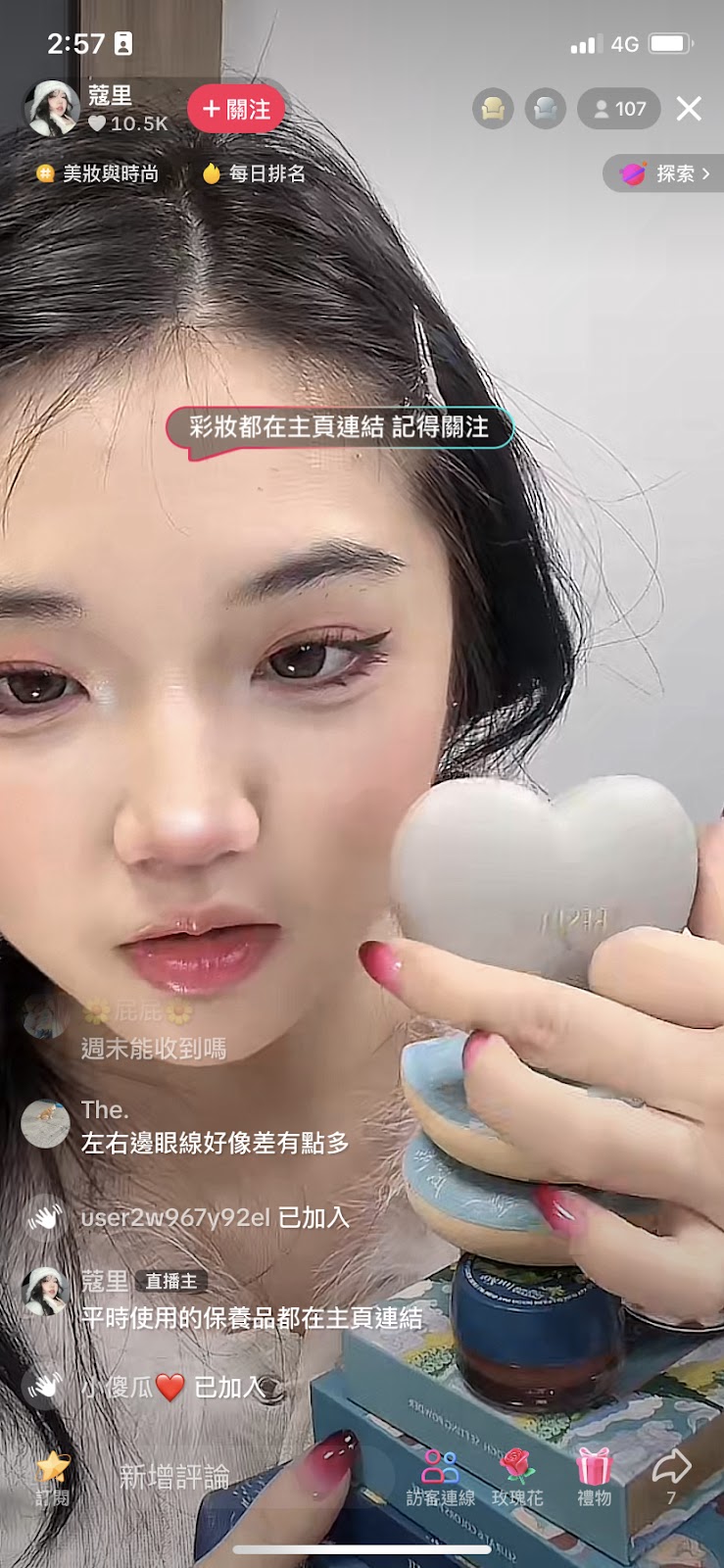 KoRi's TikTok