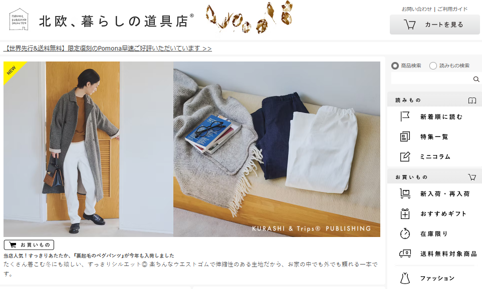 26a24b6cfee2e0d3f16c112ff3023465