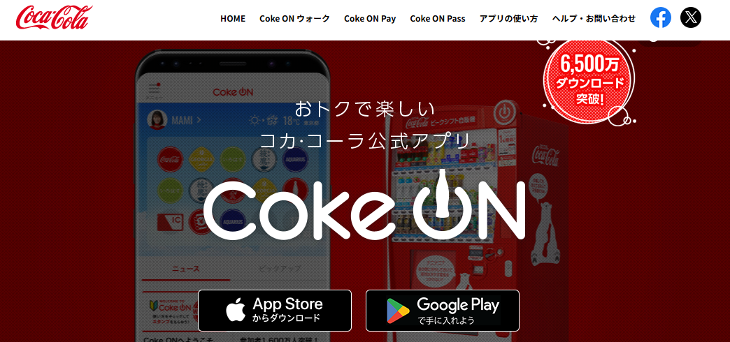 73bf92a5a74f87c9591b5db46c5cfa69