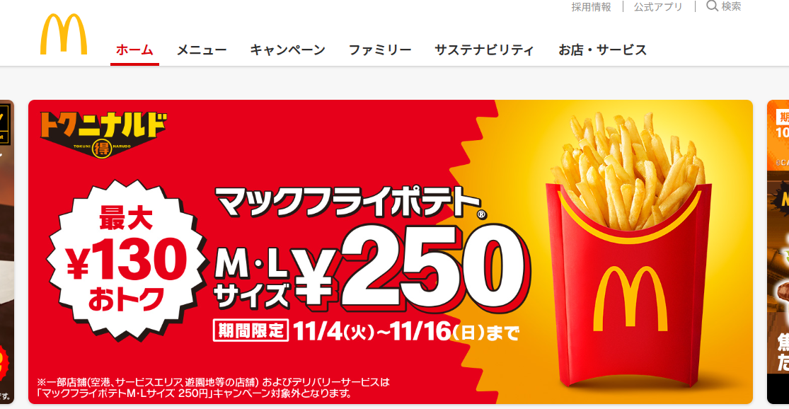 9acf6b545c33d8d8473987ae6d2cafb1