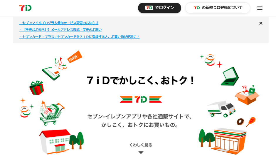 B52ccc26c82fad02fee633ae88869fae