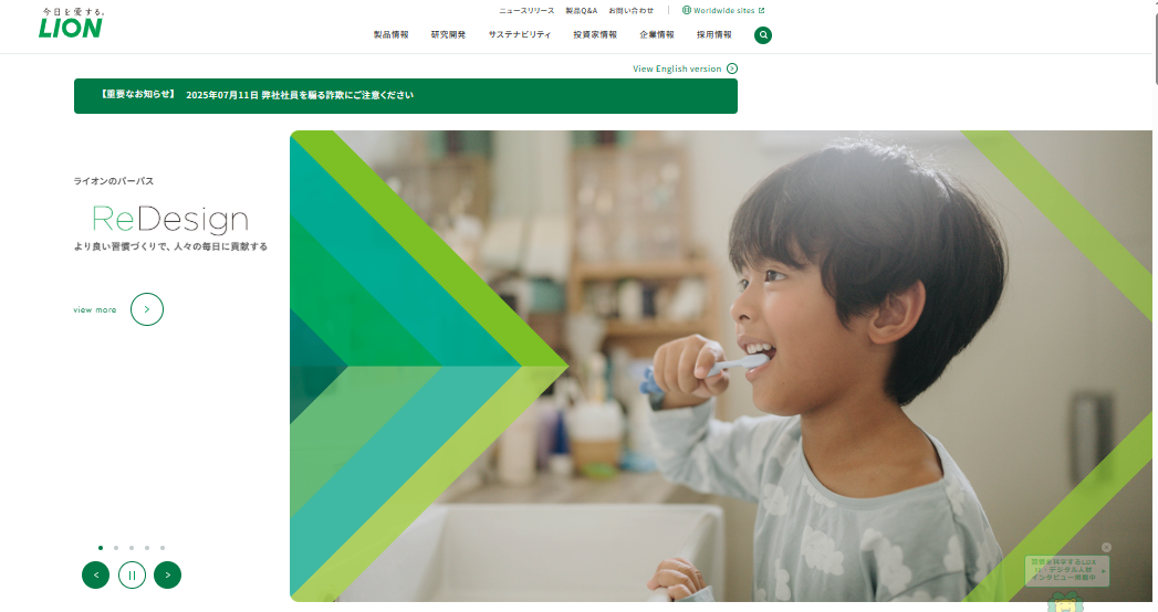 C21e455ea2272b4de2b6339f2fe6e468