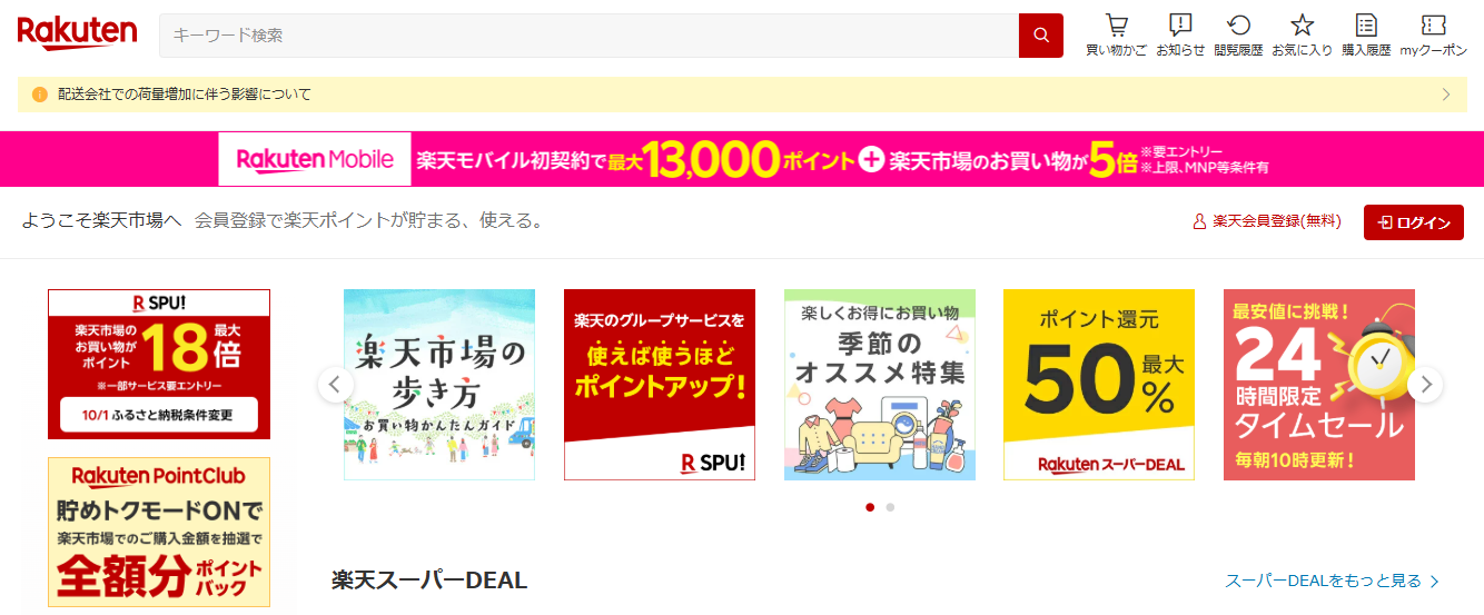 02d3d37221a5d0780b4c0ec12c2f0875