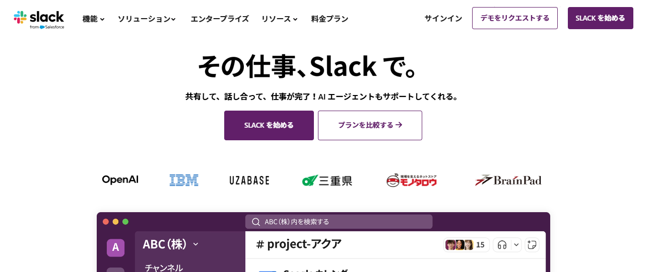 3431a2142a749005615ade6e9951b655