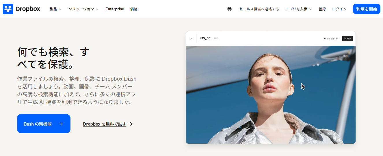 63f9b352ac71681b934ed88f8da0251c