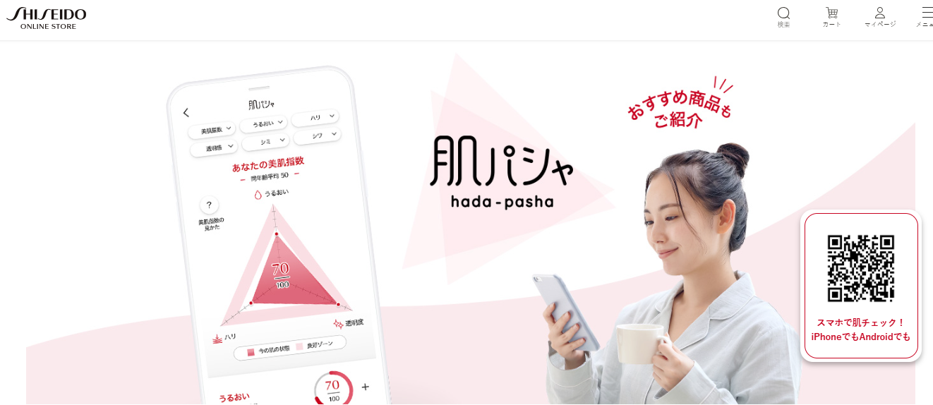 8e93ecf947717fd7d6d3140c9107c80e