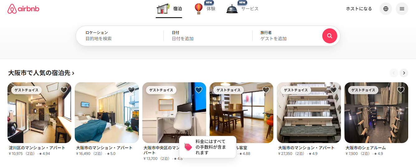 E049e819439d8fe1eae4e6c28948f898