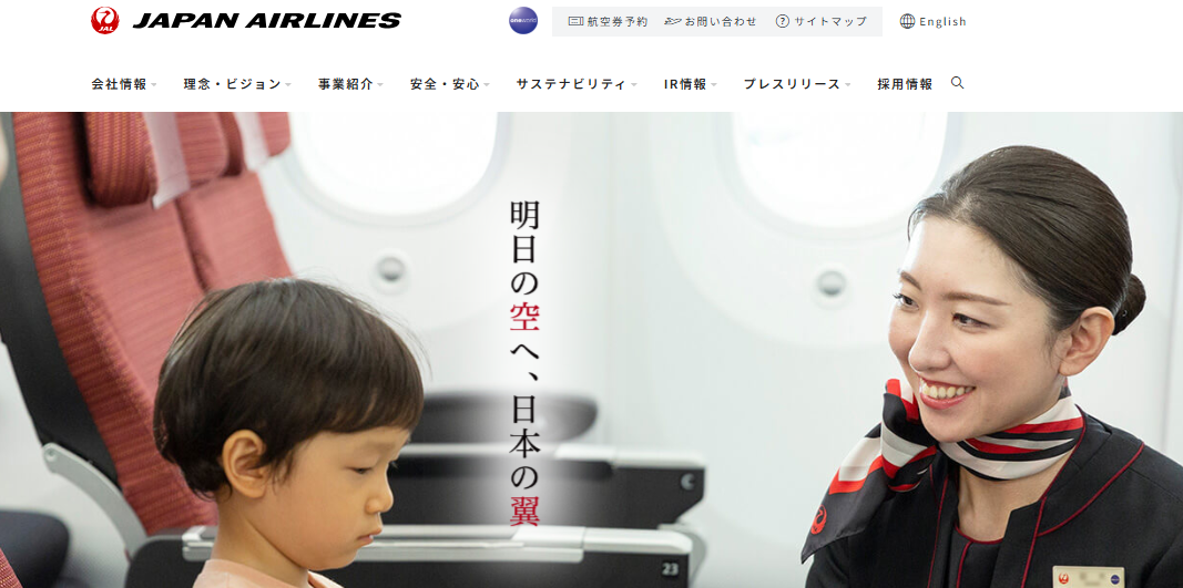 E1fe9f8bc8c12f992a71860da224aee4